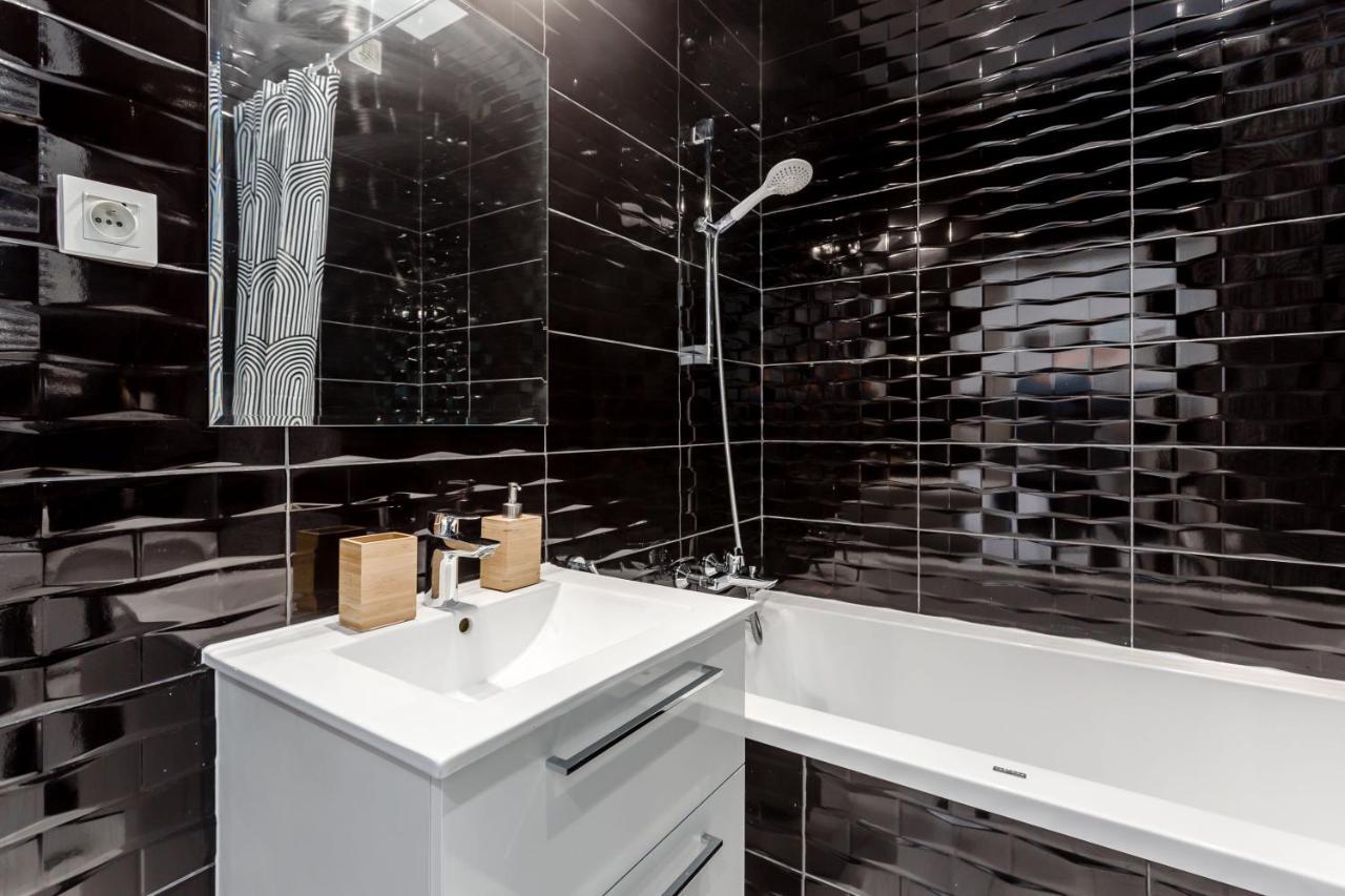 Apartment Chill Mokotow Business Park